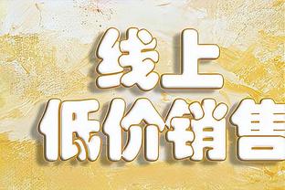 哈兰德23岁，厄德高24岁，两人的国际大赛要等到何时上演？