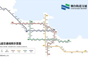 卡拉格：想超曼城，赛季最后五六场比赛前枪手红军得领先3到4分